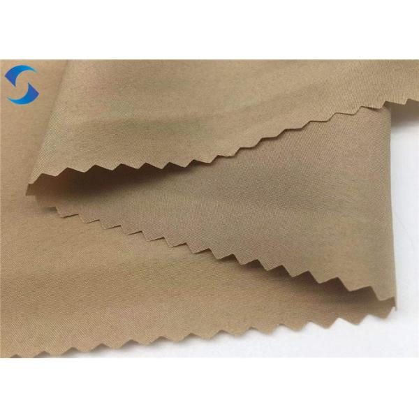 75gsm 230T 75D Polyester Pongee Fabric Garment ISO 9001