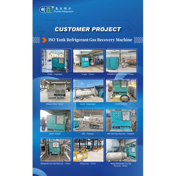 Automotive AC Refrigerant Reclaim Machine With Recovery / Purge / Recycle Functions