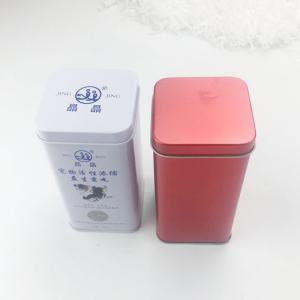 Buy cheap 50G Tea Portable Black Gold Red Color Airtight Small Square Tin Box from wholesalers