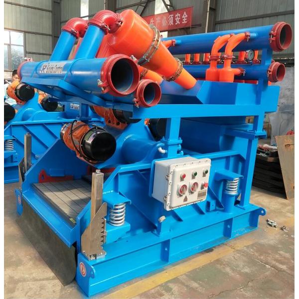 Drilling fluid mud cleaner Cyclone Separator Mud Cleaning Systems Compact Design With Small Footprint