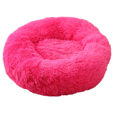 Washable Round Fluffy Pet Bed Luxury Soft Plush Cat Bed Portable