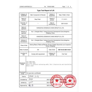 Modern ElevatorTechnology Service（Guangdong）Co, Ltd. Certifications