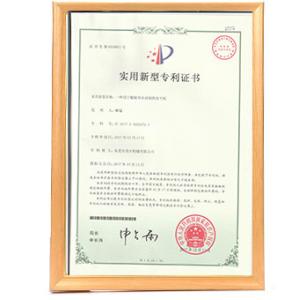 DONGGUAN MAUFUNG MACHINERY CO.,LTD Certifications