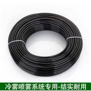 Quality M400 High-Pressure Cleaning Hose – Model AF-XSG for sale