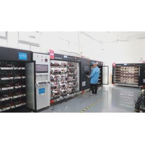 Guangzhou Yunyang Electronic Technology Co., Ltd.