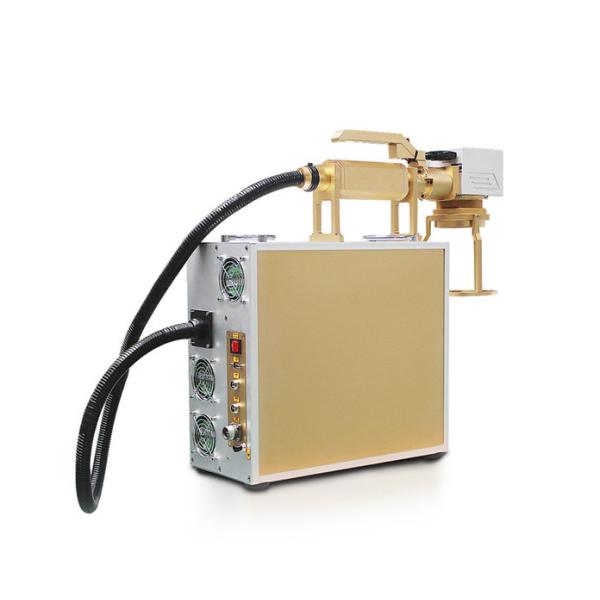 50w Portable Handheld Laser Marking Machine For Metal