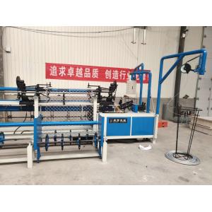 Quality 2m -4m width Full Automatic double wire feeding Chain Link Fence Machine for sale for sale