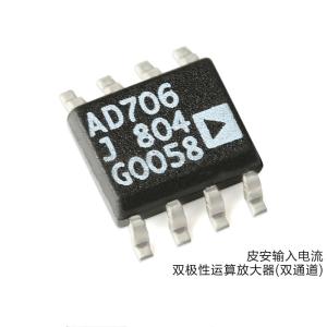 Quality AD706JRZ-REEL7 SOIC-8 Precision Amplifiers Analog Devices 16 Bits for sale