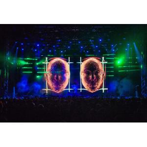 Transparent Invisible 3D Holographic Mesh Screen Pepperscrim