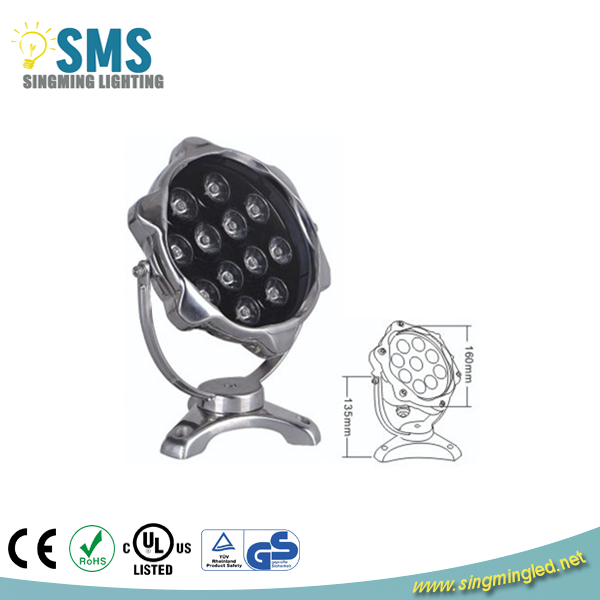 12W LED underwater light SMS-SDD-12E