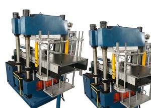 Quality High Performance Rubber Vulcanizing Press Machine , Rubber Moulding Press for sale