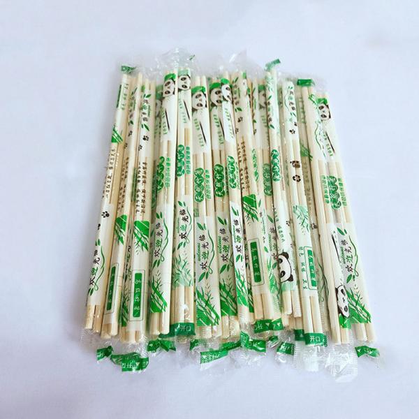 Paper Wrapped Round Bamboo Chopsticks For Restaurant