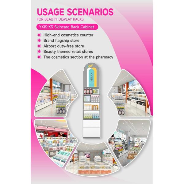 YXiS-X3 40mm Soft Film Light Box Skincare Display Cabinet with Adjustable Shelves