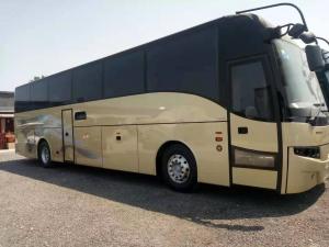 Quality 2016  Brand Used Luxury Coach Tour Automobile Bus 49 Seats for sale