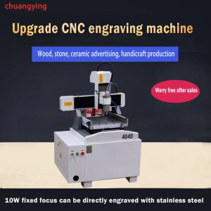 Quality Popular and widely used cnc router machine woodworking cnc plasma pipe cutting machine 4 axis 4040 atc cnc wood router for sale