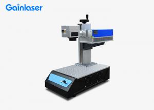 Quality 355nm DPSS UV Laser Marker Portable For Jewelry Nameplate for sale