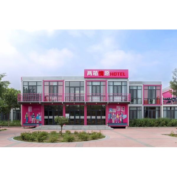 Specialty Steel Structure Container-style Leisure Accommodation Park On Sale