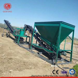 Quality Chemical Dry Powder Organic Fertilizer Production Line , Organic Fertilizer Granulator Machine for sale