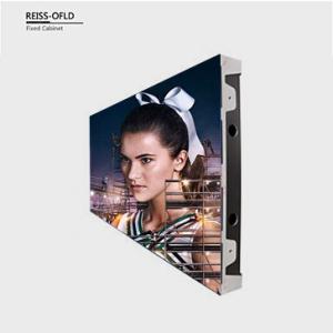 Quality IP31 900nits 1200W/M2 Small Pitch LED Display For Advertising for sale