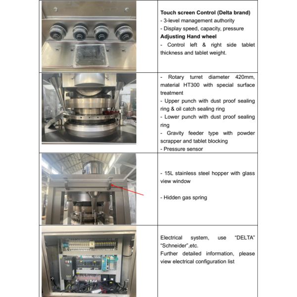 TIANHE ZP31D Touch screen Rotary tablet press machine For pharmcy, foods,Chemical industrial
