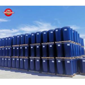 Cold Break Drum Tomato Paste 100% Pure Brix 36-38% Sweet And Sour