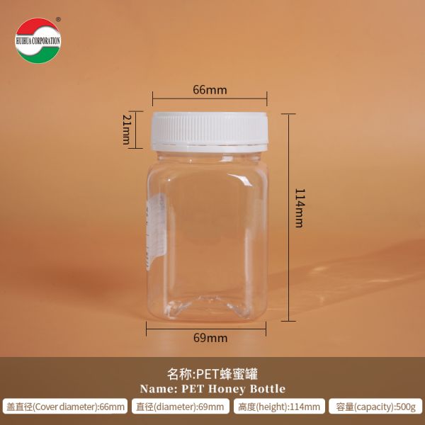 Custom Clear PET Bottle with Screw Lid for Food Grade Packaging