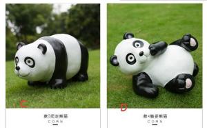 Quality Polyresin Panda Garden Decoration  recycling materials for sale