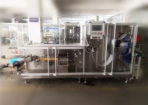 Quality Stainless Steel Tablet Blister Packaging Machine Pharmaceutical Industry Packaging for sale