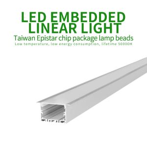 Quality Embedded linear light_embedded hard light bar_embedded linear light_embedded line LED for sale