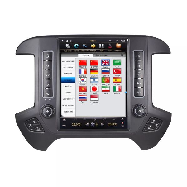 Chevrolet Silverado GMC Sierra Android Head Unit Support 4G Network