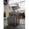 Buy cheap Stable Performance Rotary Tablet Press Machine 25mm Diameter Easy To Clean from wholesalers