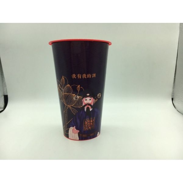 500Ml Disposable Coffee Cups In Mould Label Full Color Printing