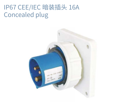 IP67 Industrial Plug Socket Male Female Waterproof Coupler 5 Pin 63 AMP Outdoor CEE IEC Model Three Connector