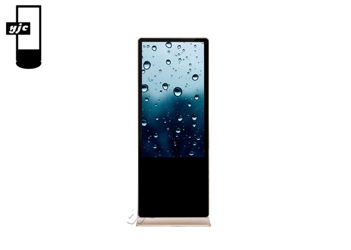 55″ Lcd Advertising Touch Screen Interactive Kiosk