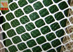 Quality HDPE Extruded Plastic Netting Hexagonal Hole Wire Mesh Fencing For Chickling for sale