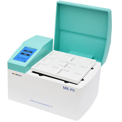 Rapid Microplate Shaker Incubator For ELISA CLIA Enzyme Linked Immunoassay Incubation