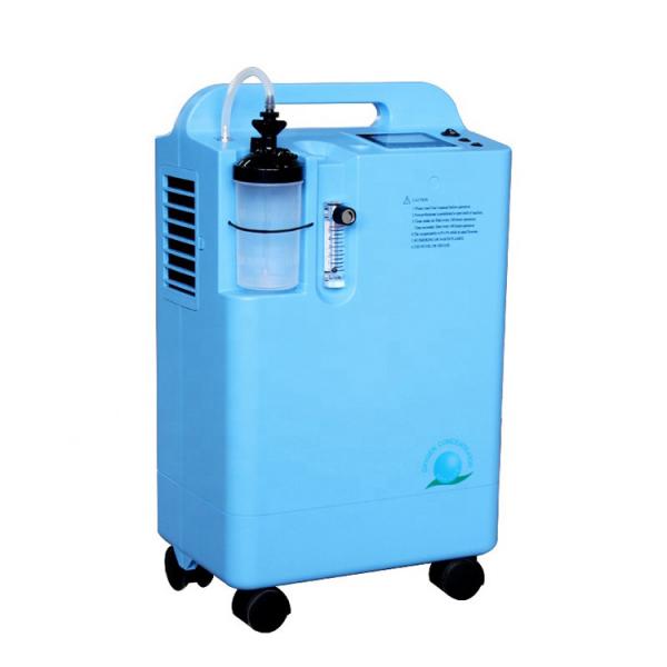 Buy Factory direct supply 93% Concentration 540w Portable Oxygen Concentrator 1L-5L at wholesale prices