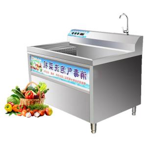 Quality CE Approved Vegetable Air Bubble Leaf Vegetable Lettuce Cabbage Spinach Celery Vegetable Washing Machine on Sale for sale