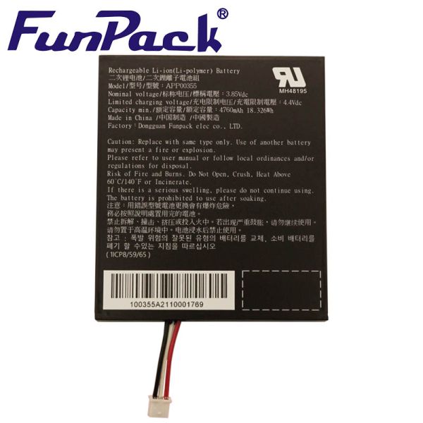3.85V 4860mAh Polymer Lithium Battery , Rechargeable Li Ion Battery OEM