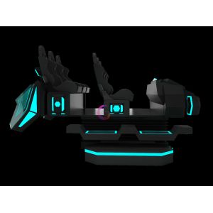 China 2 Players 9d VR Game Machine Virtual Reality Arcade Machine 220V 2KW on sale