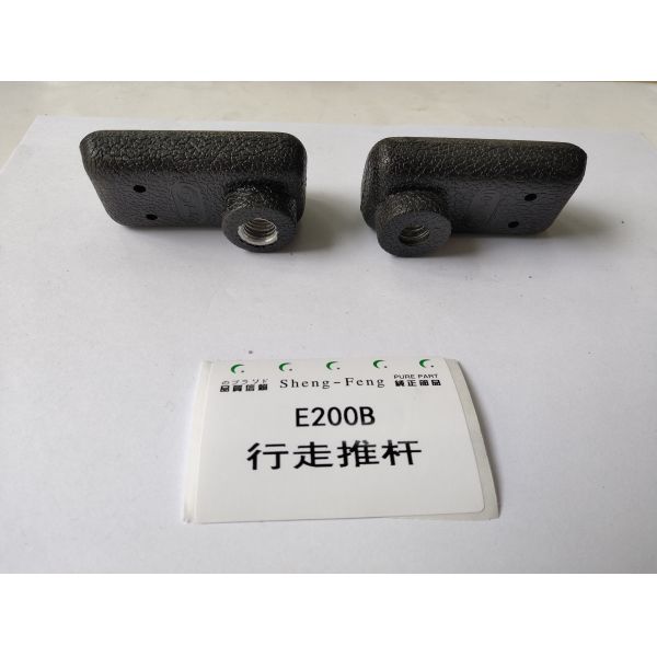 Cab E200B Excavator Walking Manipulation Handle