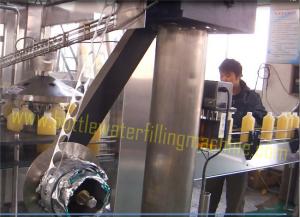 Quality PP / PET Bottle Corn Juice Filling Aluminum Foil Cutting / Sealing Machine for sale