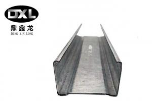 China Ceiling Galvanized Studs Tracks Grid Components Material Thickness 0.3mm-1.5mm on sale