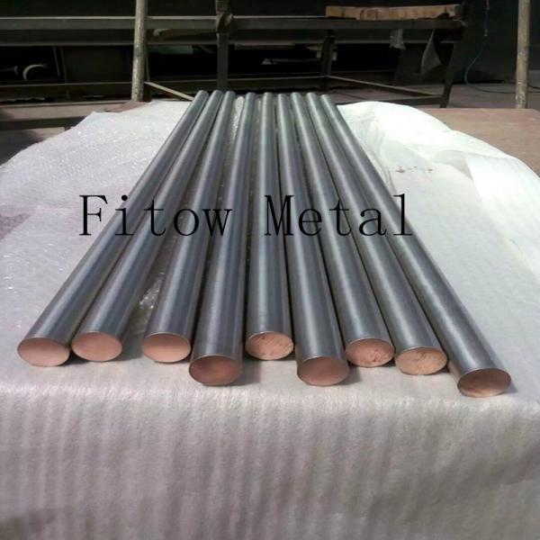Titanium Copper Clad Rod, Ti-Cu Bar,Titanium Clad Copper Bar for Electroplating