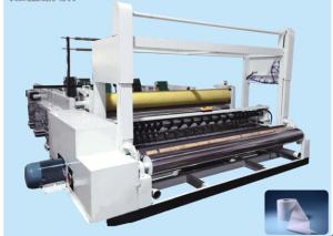 China Big Jumbo Roll Paper Slitting Machine 200m / Min Separation Motor Driving on sale