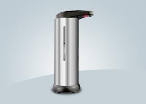 Quality Touchless Motion Sensor Soap Dispenser for sale