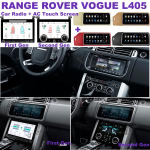 Quality IPS LCD L405 Range Rover Car Stereo 12.3inch DVD Multimedia Player for sale
