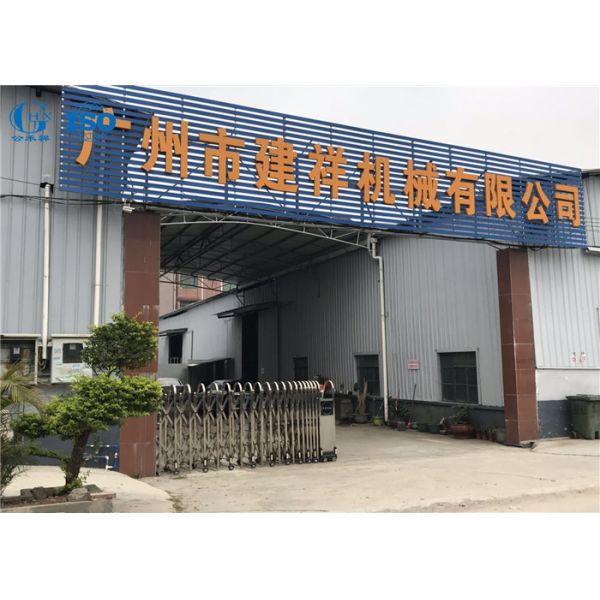 Ice Cream Cone Biscuit Making Machine , Waffle Cone Making Machine L6.6xW2.1xH2m