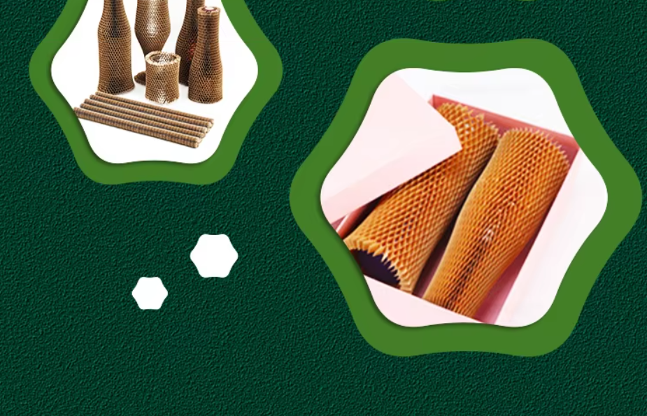 Cylindrical Honeycomb Kraft Paper Wrap Roll Brown / White Honeycomb Sleeve