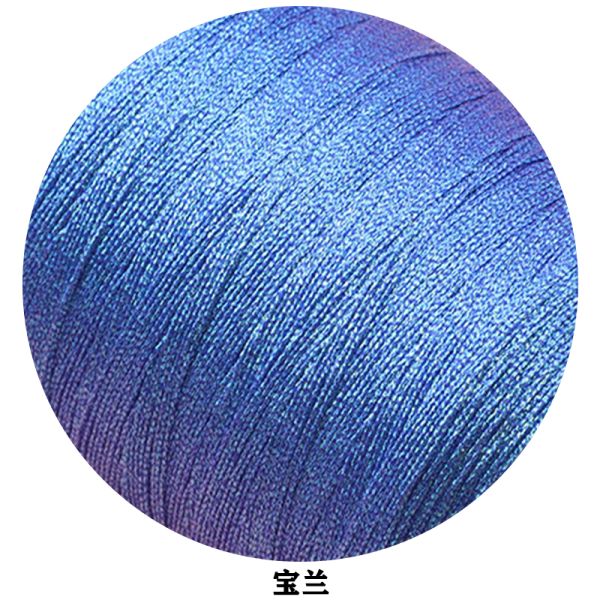 100g Texturized Leather Sewing Waxed Thread for Hand Stitching Craft 0.4mm 500m